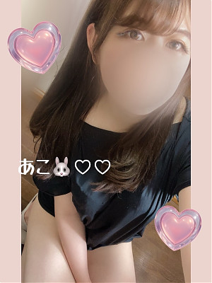 水原　あこ