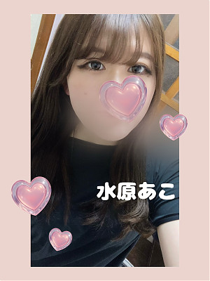 NO PHOTO