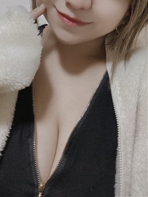 愛 あい